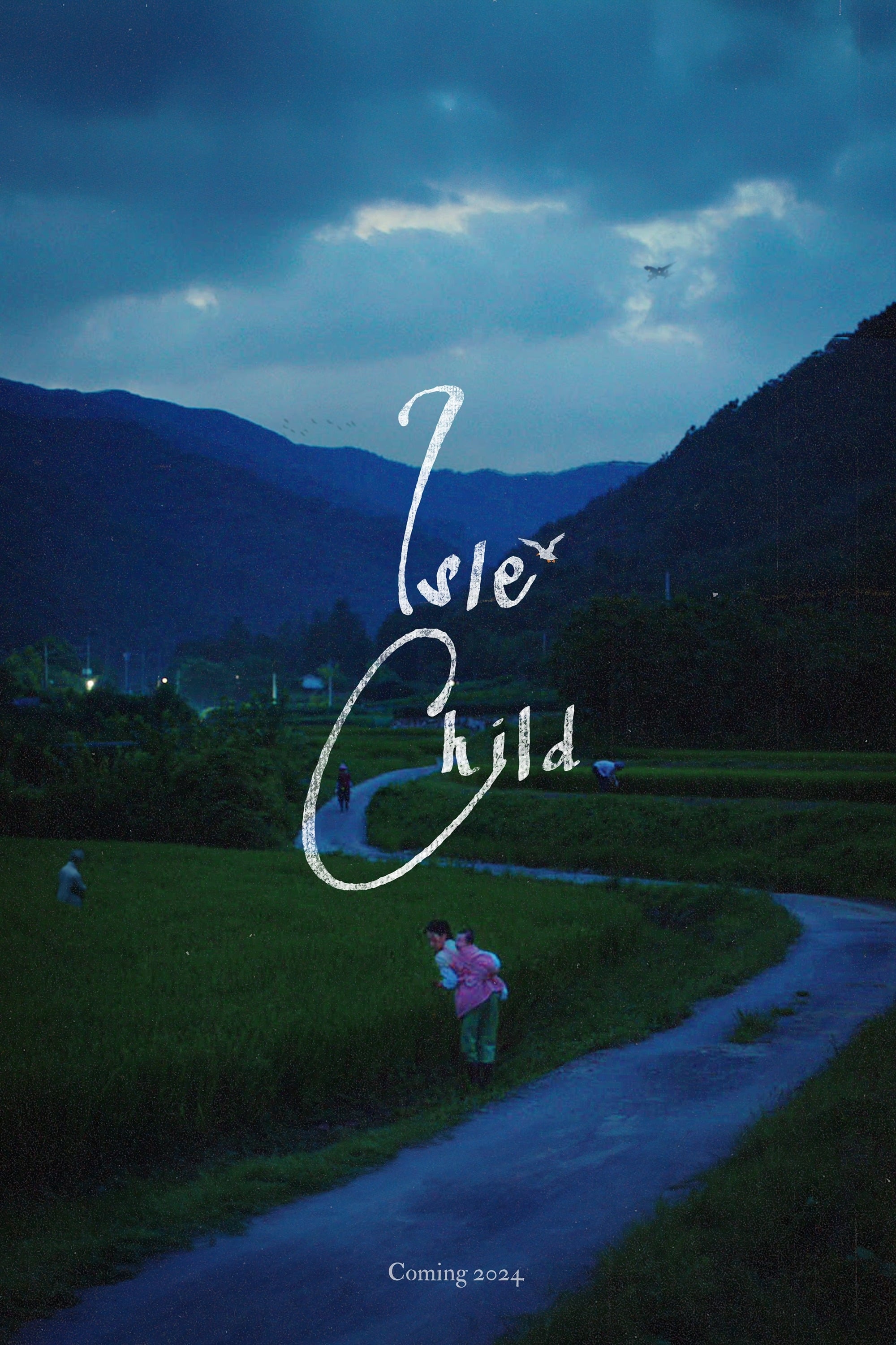 Постер Isle Child
